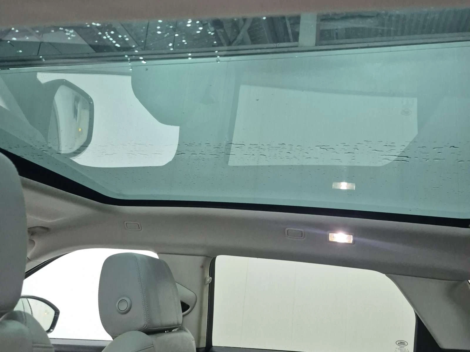 Land Rover Range Rover Evoque * P250 S * MERIDIAN/LEATHER/NAVI/BACKUP CAM/PANO R, снимка 7 - Автомобили и джипове - 56135548