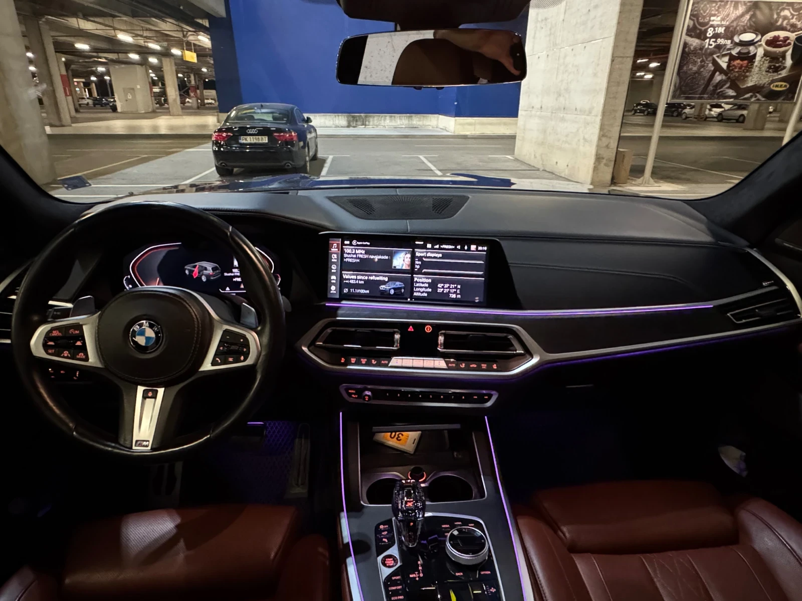 BMW X7 xDrive 40d, снимка 8 - Автомобили и джипове - 56320936