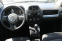 Обява за продажба на Jeep Compass 2.4 4x4 ~14 000 лв. - изображение 8
