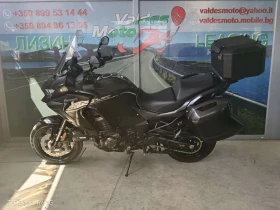Kawasaki Versys 1000 ABS TC LED  | Auto.bg — изображение 2