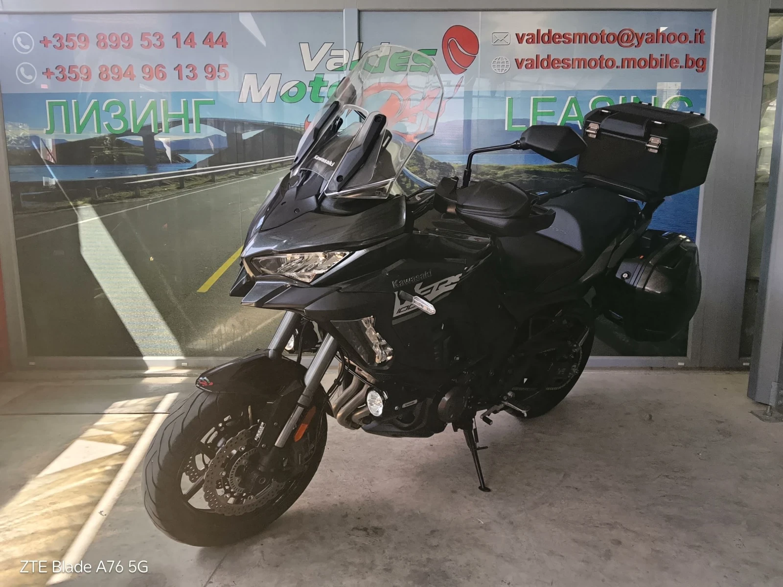 Kawasaki Versys 1000 ABS TC LED 