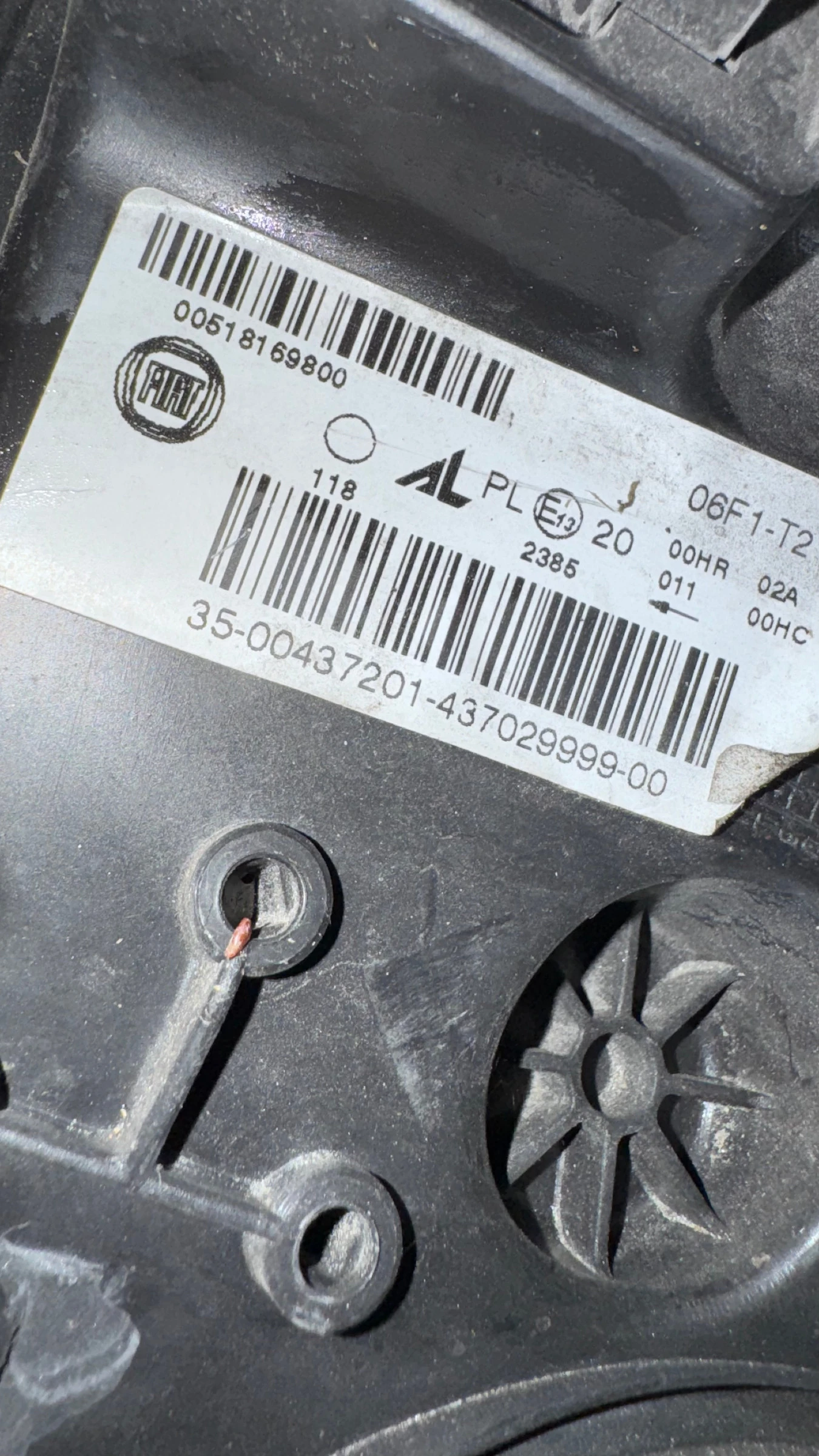   a Fiat Croma - 43700711 | Mobile.bg   2