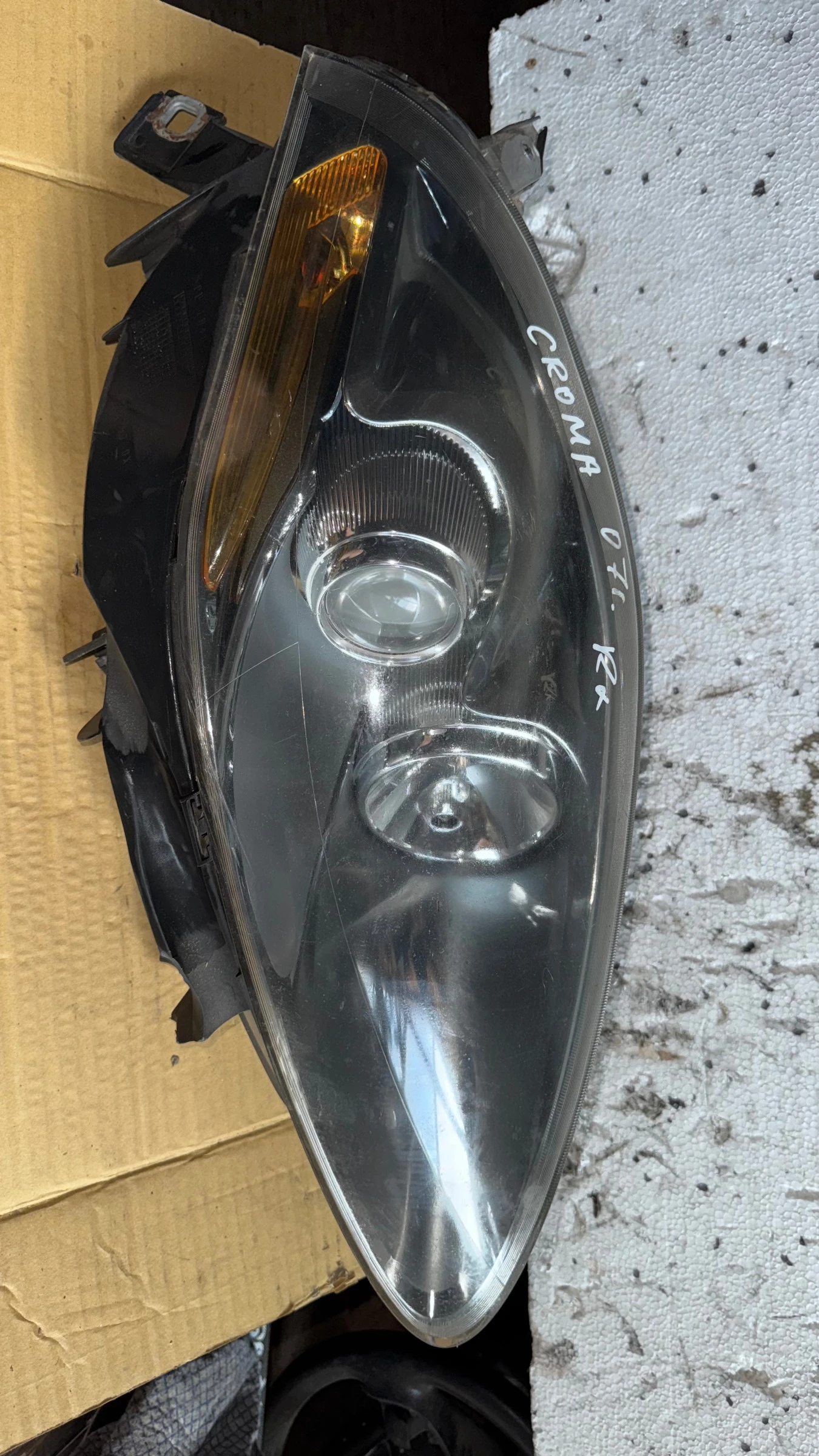   a Fiat Croma - 43700711 | Mobile.bg   1