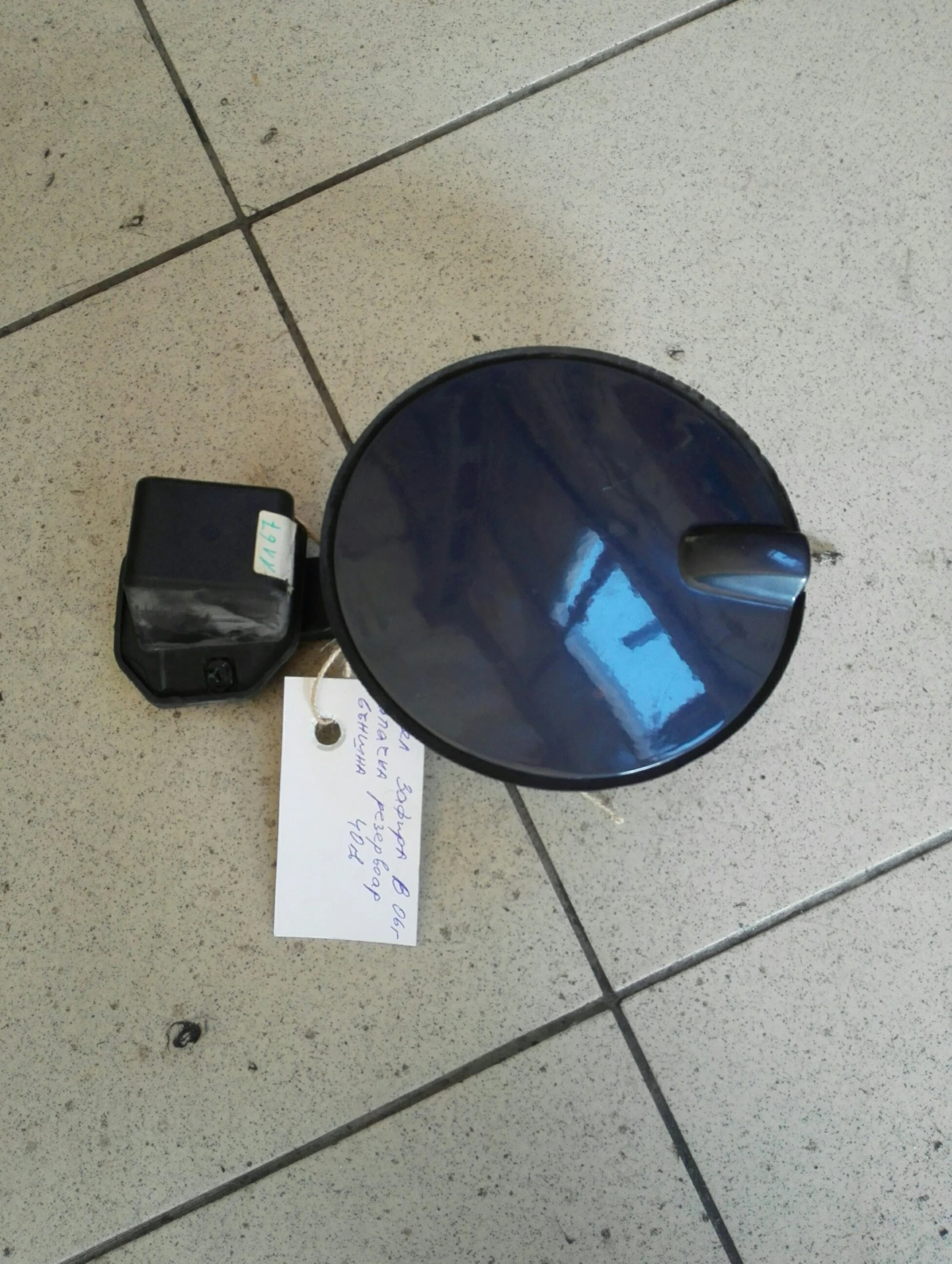 ������� ��������� ������ ���� ������ � 1.9cdti | Mobile.bg � ����������� 1