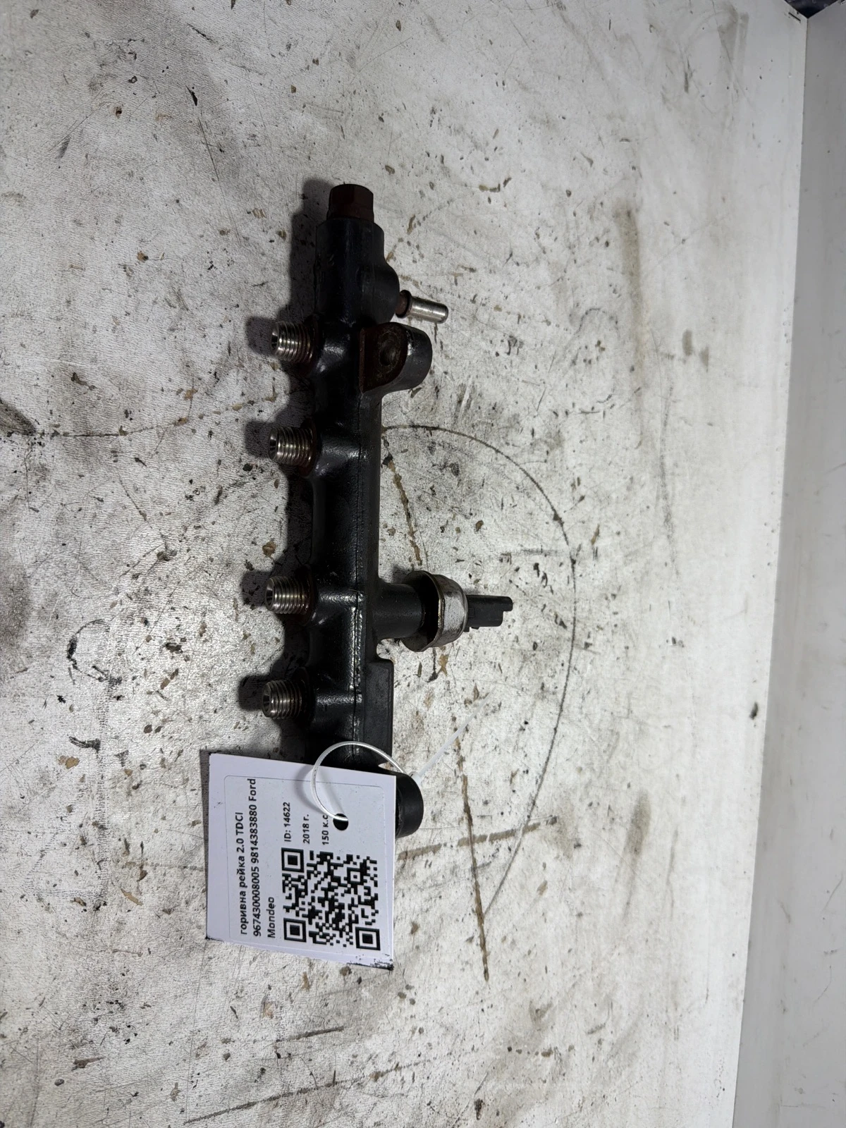 горивна рейка 2.0 TDCI 967430008005 9814383880 Ford Mondeo