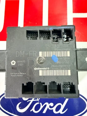 P04602910AJ   JEEP GRAND CHEROKEE 64469S | Mobile.bg    2