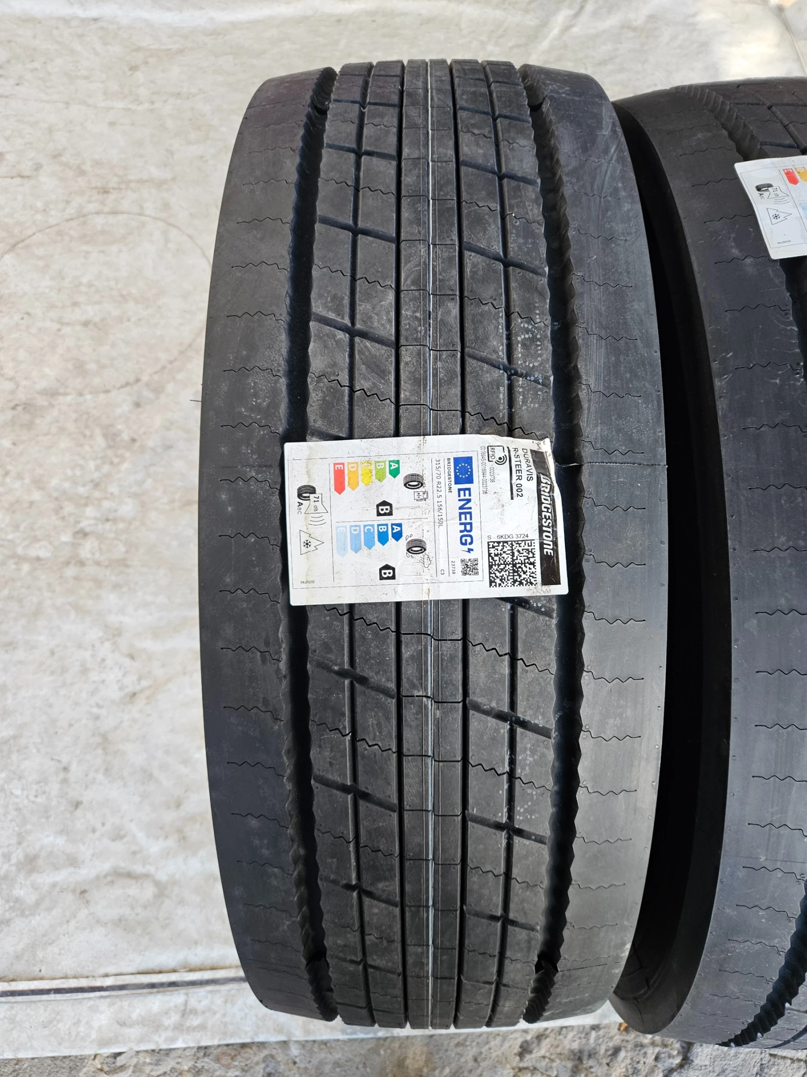  315/70R22.5 | Mobile.bg   3
