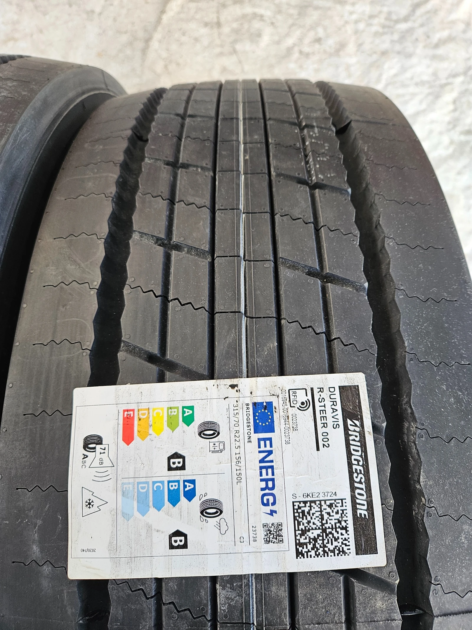  315/70R22.5 | Mobile.bg   4