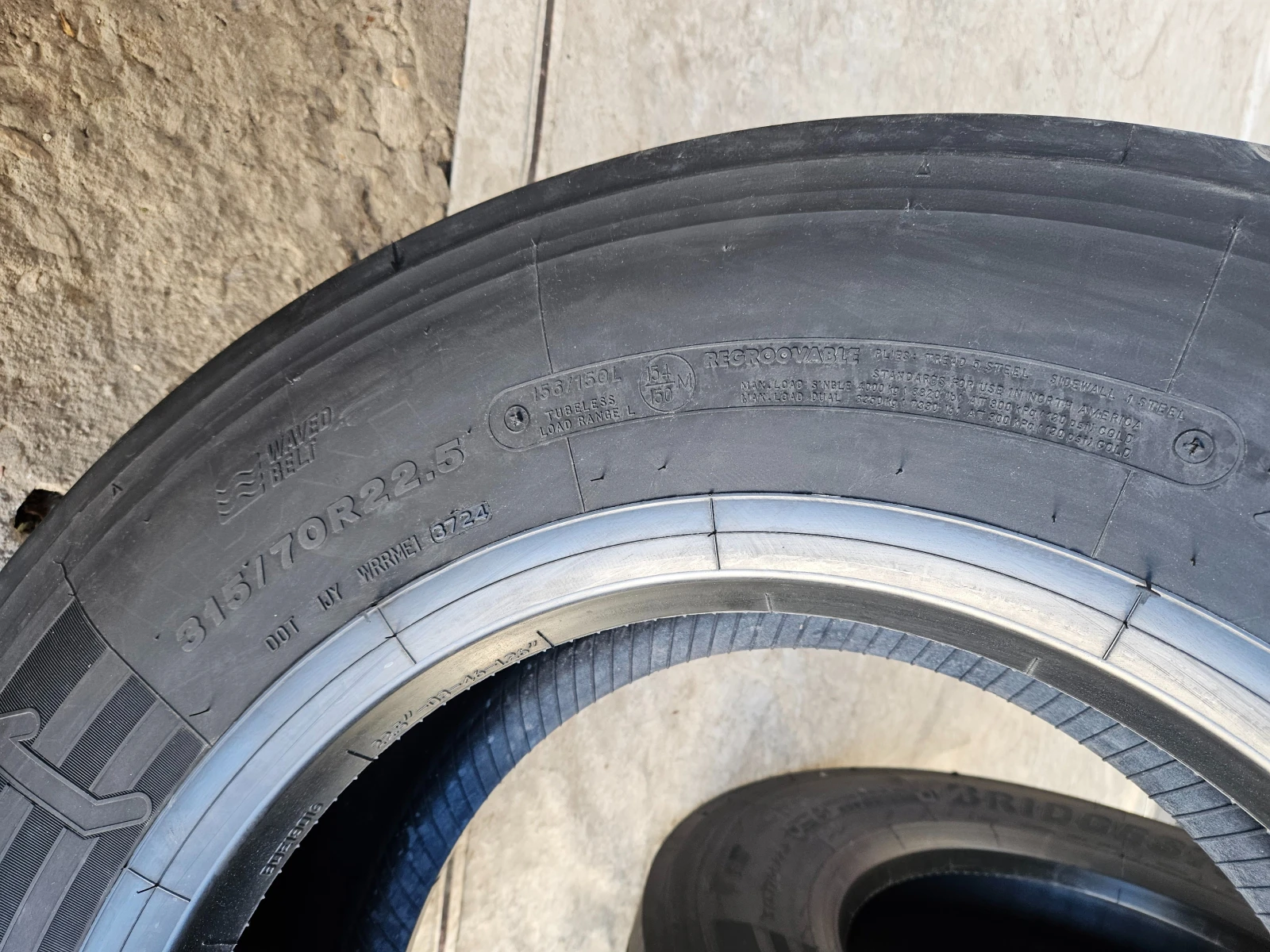  315/70R22.5 | Mobile.bg   9
