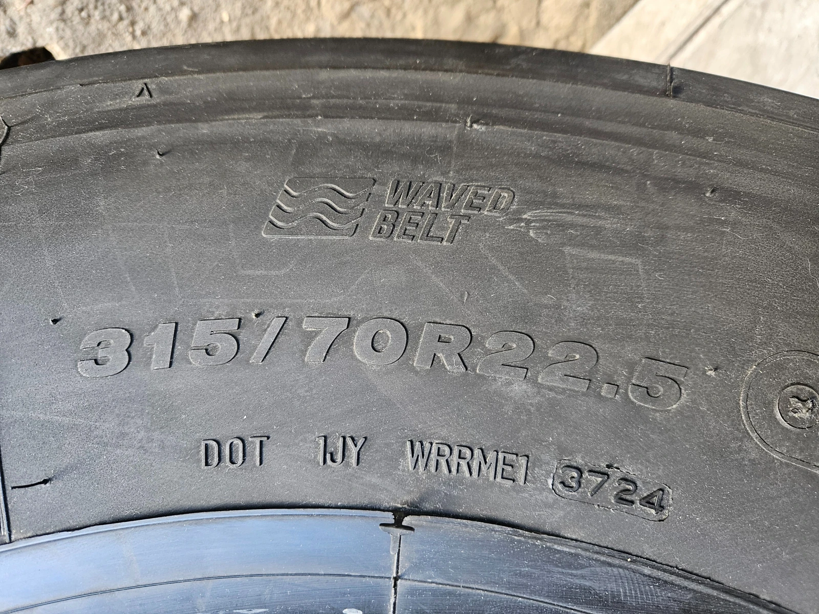  315/70R22.5 | Mobile.bg   12