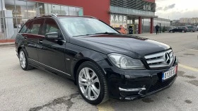 Mercedes-Benz C 220 CDI AVANGARDE, снимка 17