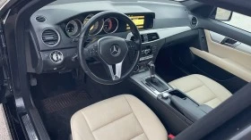Mercedes-Benz C 220 CDI AVANGARDE, снимка 9