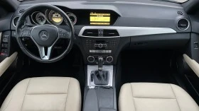 Mercedes-Benz C 220 CDI AVANGARDE, снимка 10