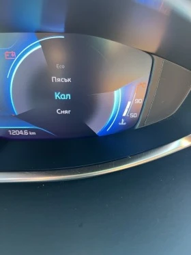 Peugeot 3008, снимка 10