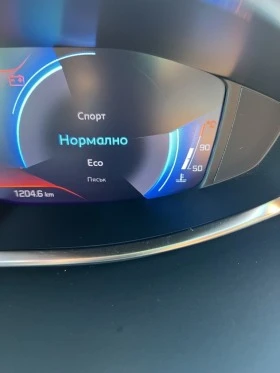 Peugeot 3008, снимка 11