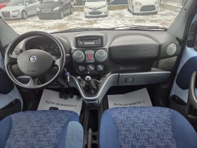 Fiat Doblo 1.3* klima* 7 местен, снимка 17