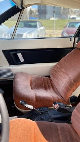 Lancia Y Gamma 2500 RETRO, снимка 6