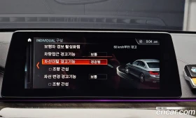 BMW 540 540i xDrive M Sport Plus, снимка 16