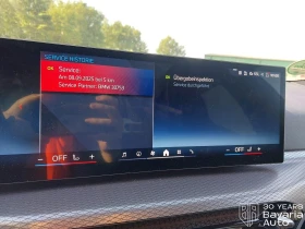 BMW 340 M340i xDrive Touring Sportautomatic, снимка 12