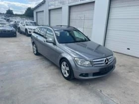 Mercedes-Benz C 220 2.2cdi *6ck*NAVI* | Mobile.bg    11