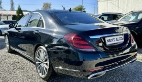 Mercedes-Benz S 560 V8 469HP 4MATIC EURO 6B TOP FULL | Mobile.bg    7