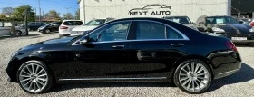 Mercedes-Benz S 560 V8 469HP 4MATIC EURO 6B TOP FULL | Mobile.bg    8