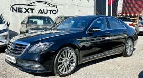  Mercedes-Benz S 560