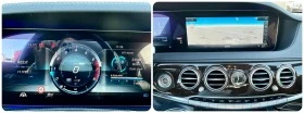 Mercedes-Benz S 560 V8 469HP 4MATIC EURO 6B TOP FULL | Mobile.bg    15