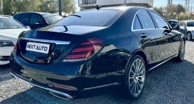 Mercedes-Benz S 560 V8 469HP 4MATIC EURO 6B TOP FULL | Mobile.bg    5