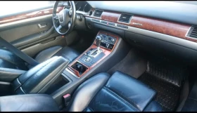 Audi A8 3.0 tdi quattro | Mobile.bg    6