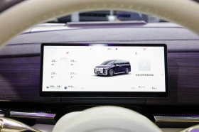 Voyah Free Voyah Dreamer | Mobile.bg � ����� ������ 10