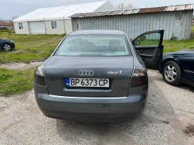 Обява за продажба на Audi A4 ~4 200 лв. - изображение 1