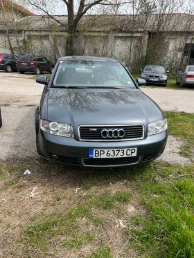 Обява за продажба на Audi A4 ~4 200 лв. - изображение 1