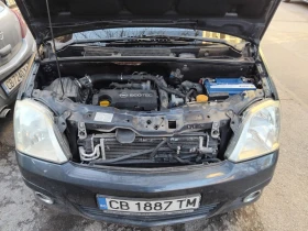 Opel Meriva 1.7cdti | Mobile.bg    10