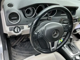Mercedes-Benz C 250 Avantgarde/7G-TRONIC/DISTRONIC | Mobile.bg    7