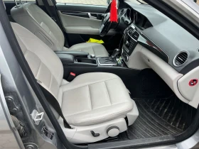 Mercedes-Benz C 250 Avantgarde/7G-TRONIC/DISTRONIC | Mobile.bg    8