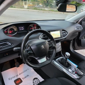 Обява за продажба на Peugeot 308 1.6HDI FULL LED Keyless NAVI KAMERA PANORAMA  ~16 999 лв. - изображение 10