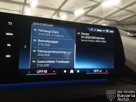 BMW 220 i Gran Coupe M Sport Paket Steptronic - 78500 лв. / 40136.41 € - 36083126 10