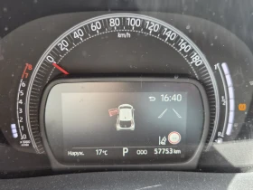 Toyota Aygo Няма - 30900 € / 60435.15 лв. - 44055025 8