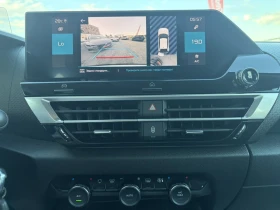 Citroen C4 1.5 HDI 130 * EAT 8 * CAM * ACC * HEAD UP *  | Auto.bg — изображение 11
