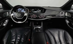 Mercedes-Benz S 350 L d 4MATIC / ���� �� �������� ! | Mobile.bg � ����� ������ 7