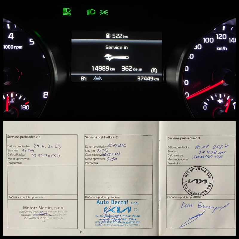 Kia Ceed 1.5 T-GDi/160hp/GOLD+ , снимка 16 - Автомобили и джипове - 47705624