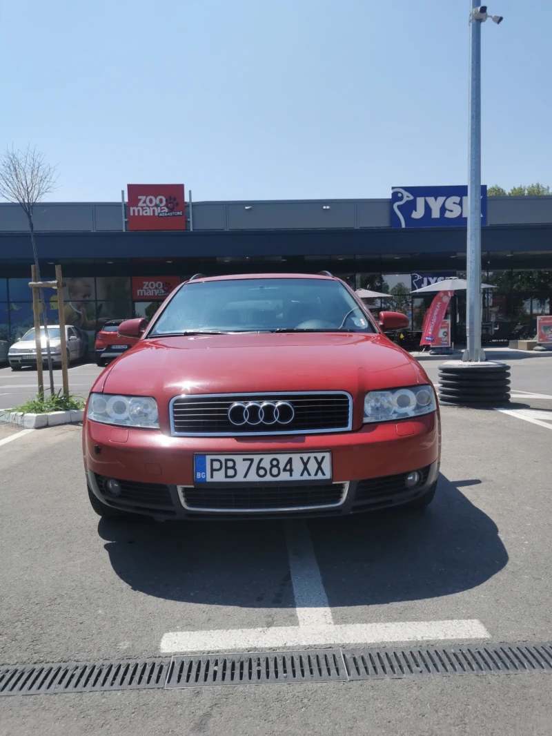 Audi A4 1.8T, снимка 8 - Автомобили и джипове - 48171210