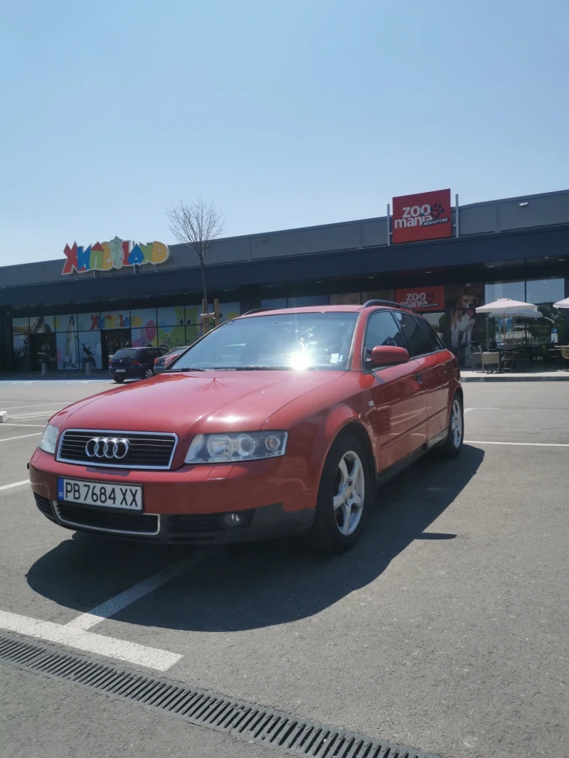 Audi A4 1.8T, снимка 2 - Автомобили и джипове - 47807013