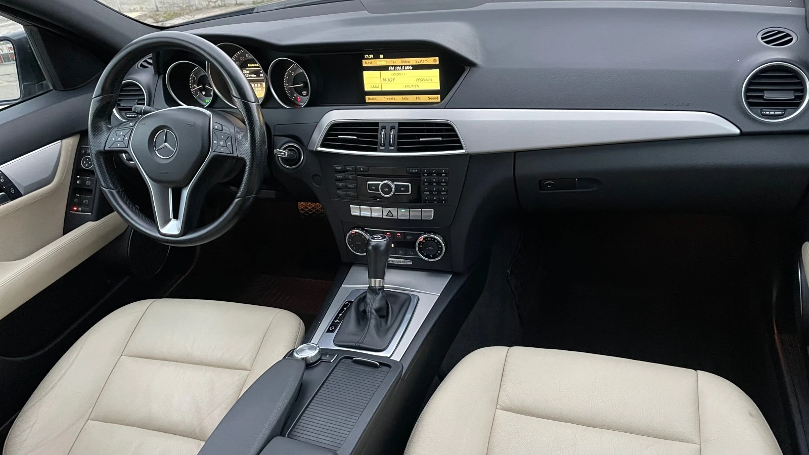 Mercedes-Benz C 220 CDI AVANGARDE | Mobile.bg — изображение 13