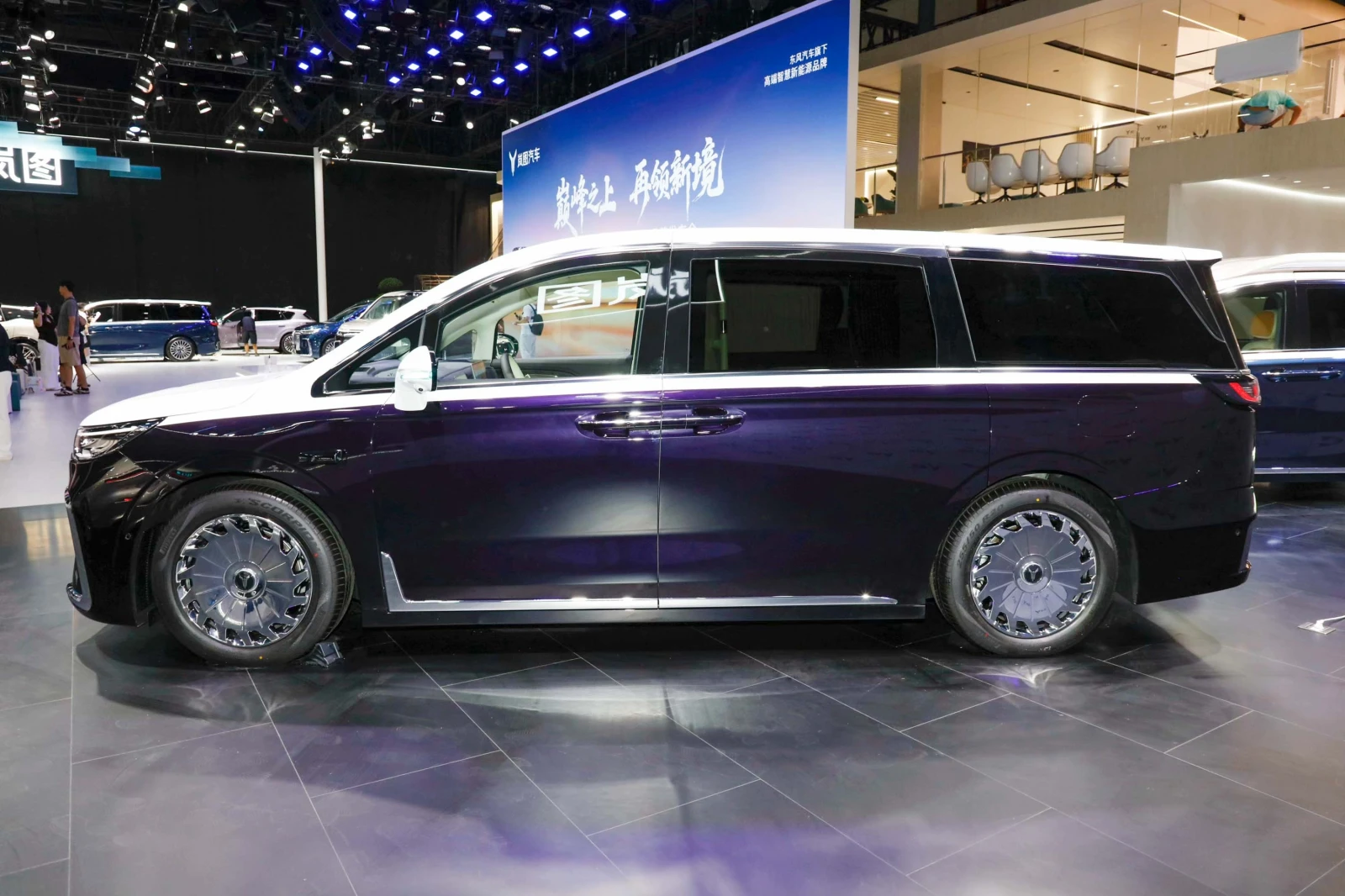 Voyah Free Voyah Dreamer | Mobile.bg � ����������� 8