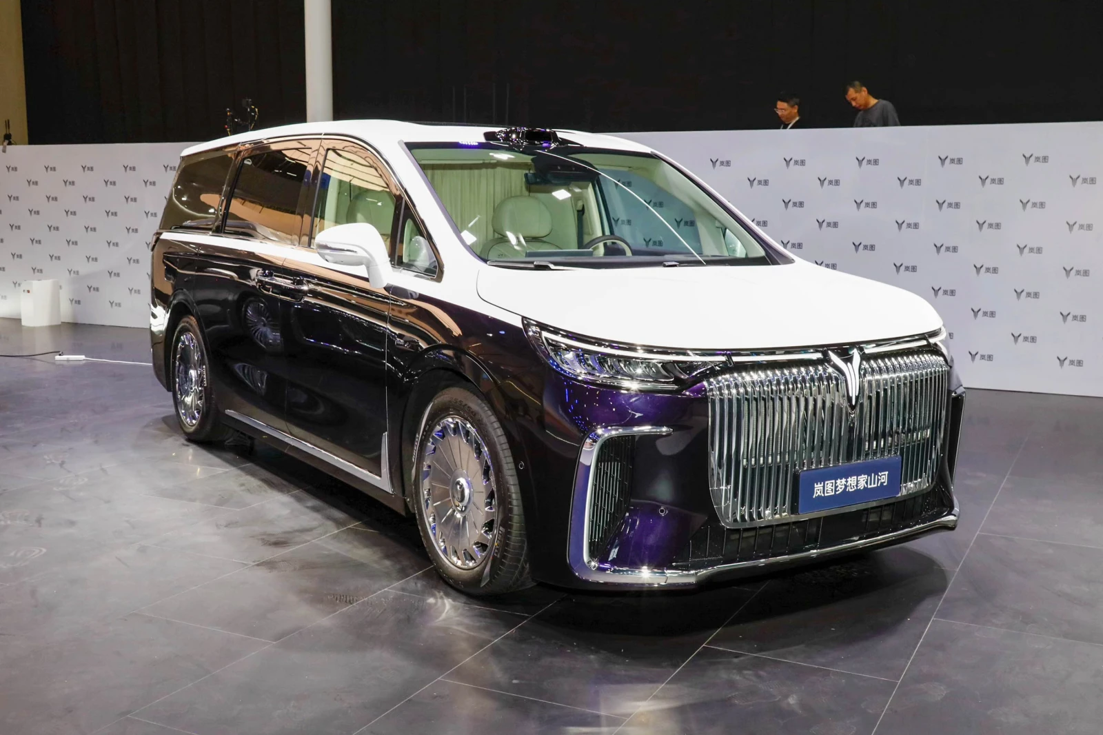 Voyah Free Voyah Dreamer | Mobile.bg � ����������� 3