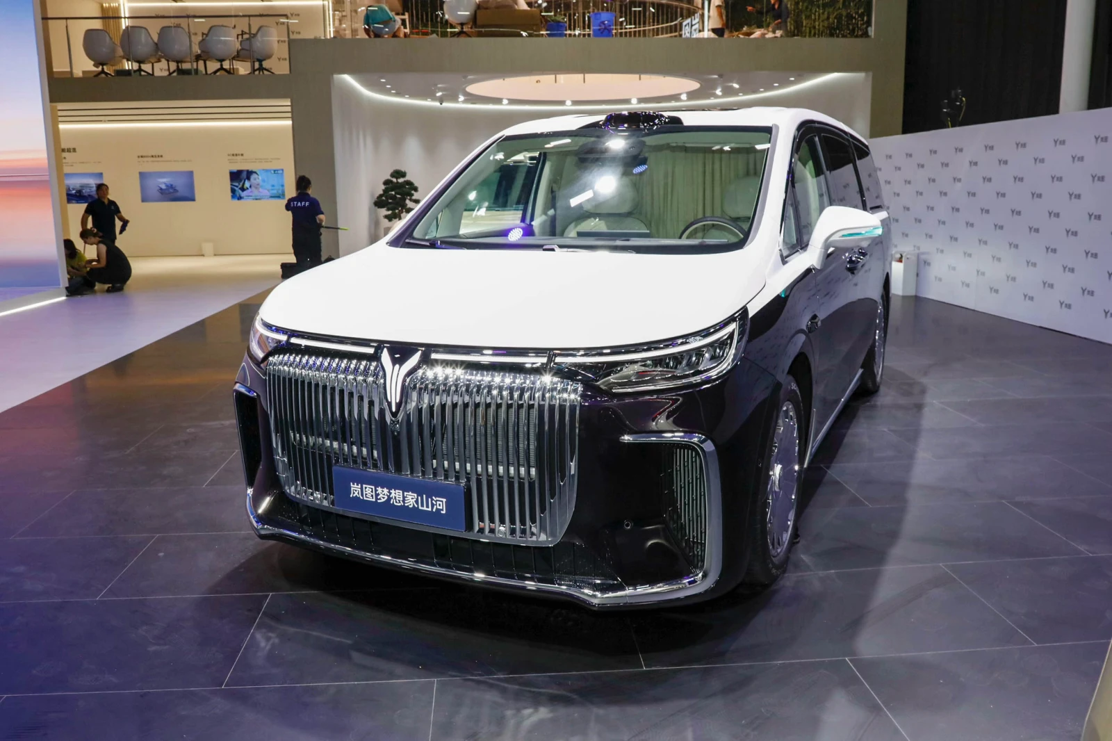 Voyah Free Voyah Dreamer | Mobile.bg � ����������� 2