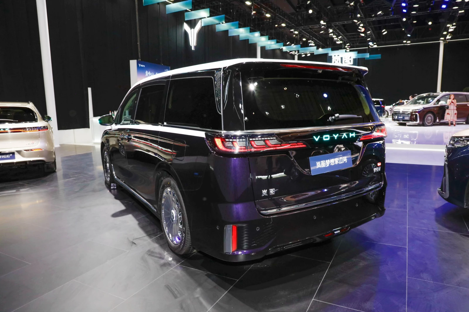 Voyah Free Voyah Dreamer | Mobile.bg � ����������� 6