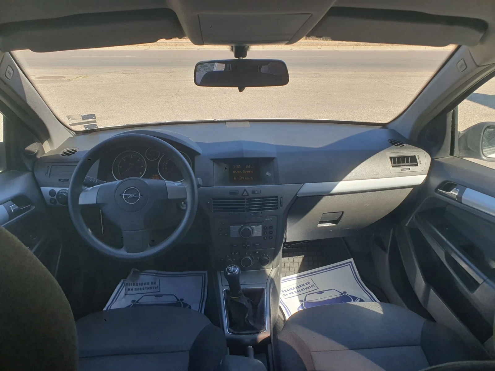 Opel Astra 1, 7 tdi 101 hp | Mobile.bg   13